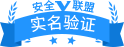 软件大师