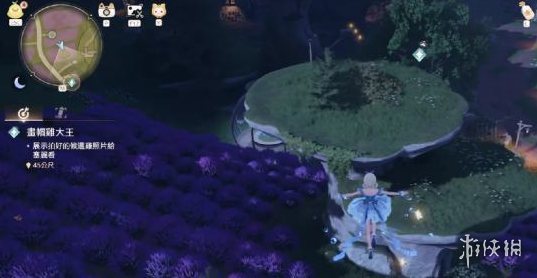 游侠网3
