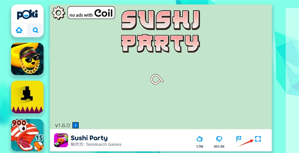 poki宝玩游戏网站入口