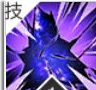 《绯色回响》普琳妮技能介绍