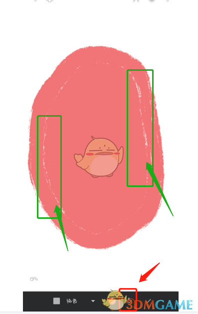 《painter》填充有白边解决办法