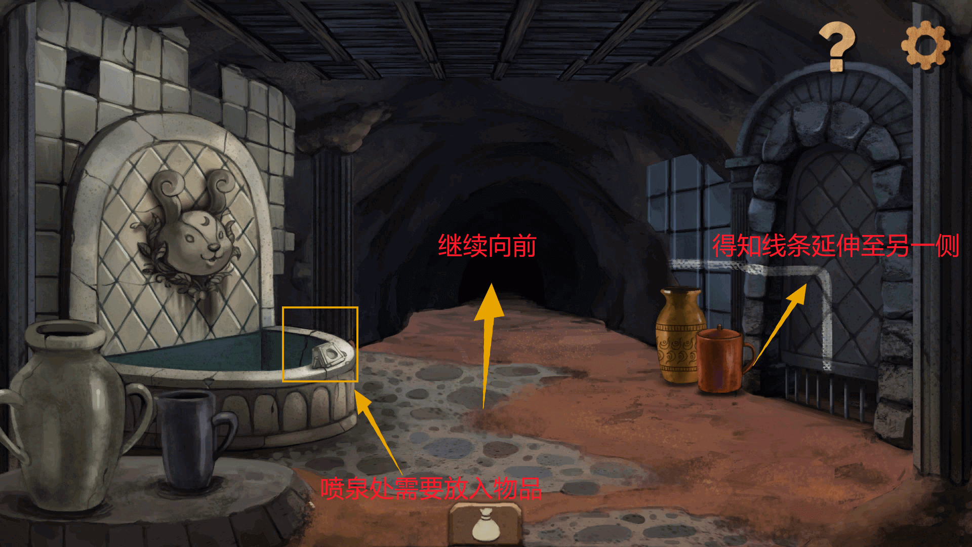 《奈里》第三章通关攻略（上篇）