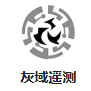 《战双帕弥什》洁塔薇破晓技能介绍