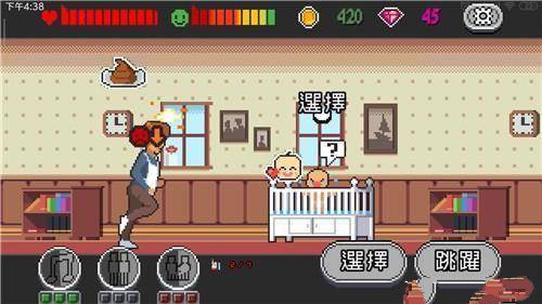 《Life is a game :人生游戏》游戏玩法攻略