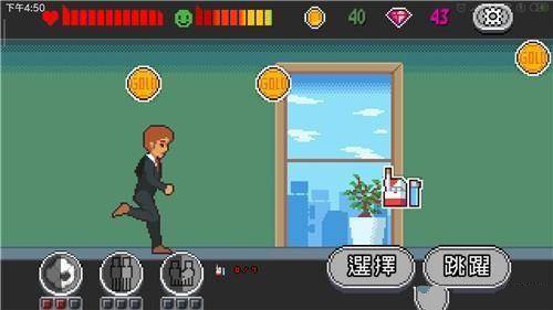 《Life is a game :人生游戏》游戏玩法攻略