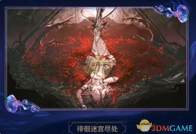 《鸣潮》2.2版本卡池抽取建议