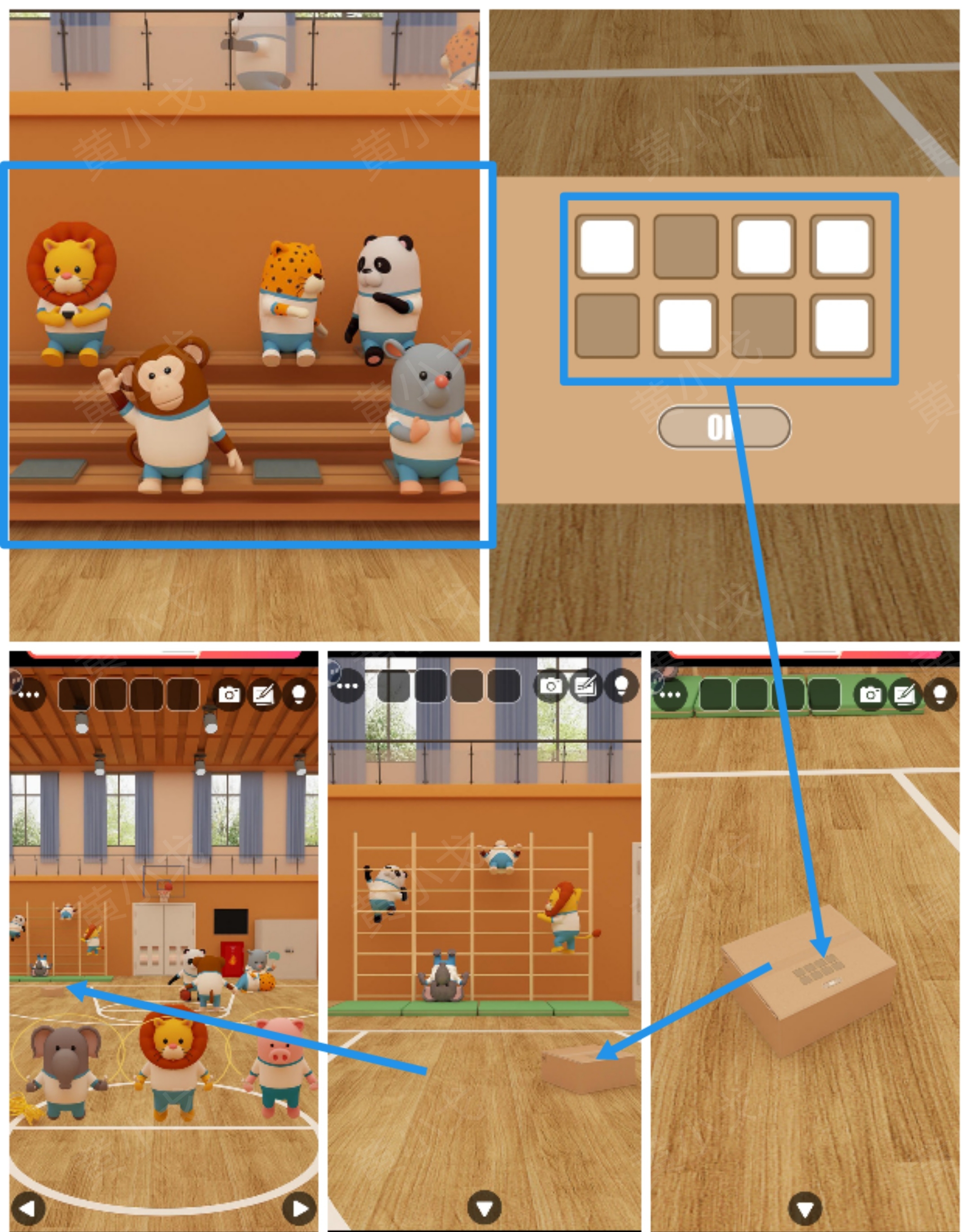 Escape Room：Gymnasium（密室逃脱：体育馆）攻略（一）