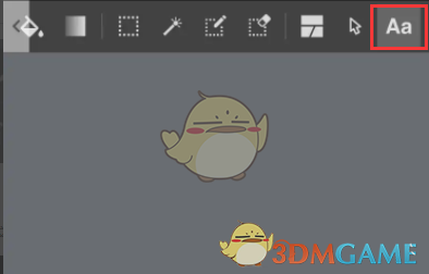 《medibang paint》添加文字教程