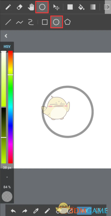 《medibang paint》绘制图形教程