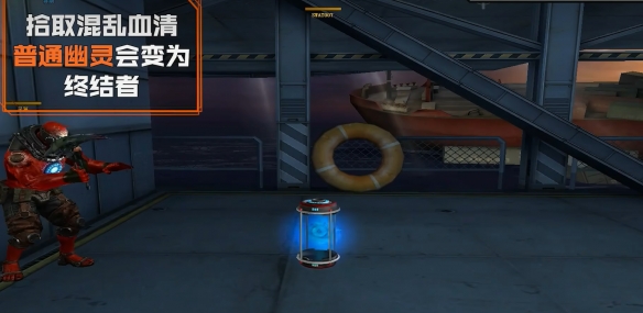 《穿越火线》混乱血清模式玩法介绍