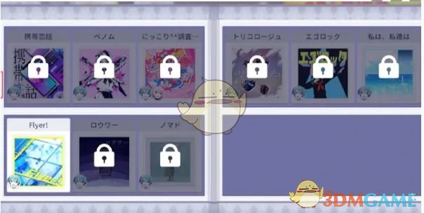 《初音未来：缤纷舞台》水晶角色等级提升方法