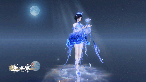 《逆水寒手游》全新背挂幻海明光外观一览