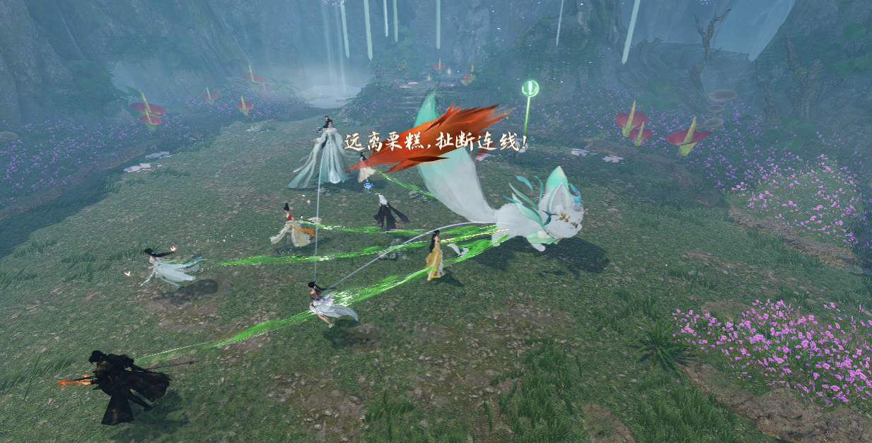 《逆水寒手游》药王谷试炼英雄难度通关攻略