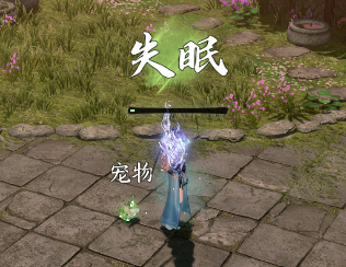 《逆水寒手游》药王谷试炼英雄难度通关攻略