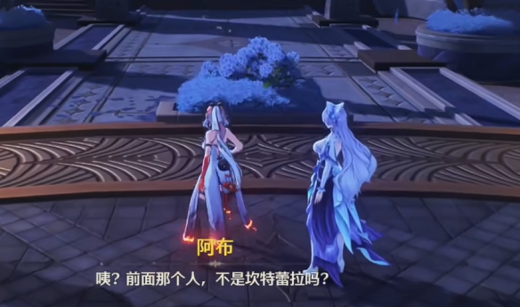 《鸣潮》若流星盛放任务攻略