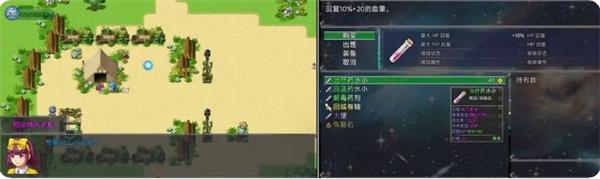 《云殇大陆》新手前期玩法攻略