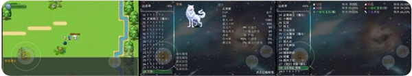 《云殇大陆》新手前期玩法攻略