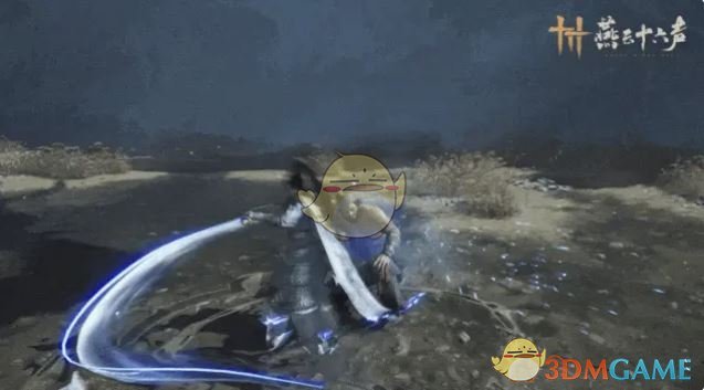 《燕云十六声》破竹尘武学技能介绍