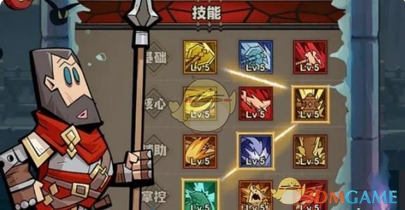 《英雄没有闪》最强流派选择推荐