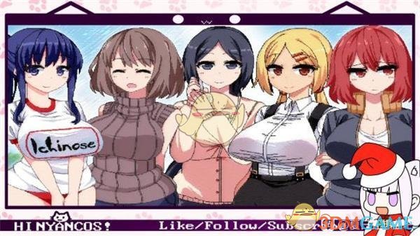 《夏日狂想曲》3人结局达成攻略