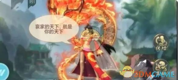 《山海经异兽录》平民必练异兽推荐