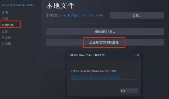 游侠网3