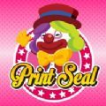 print seal相机软件最新版