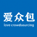 爱众包APP下载
