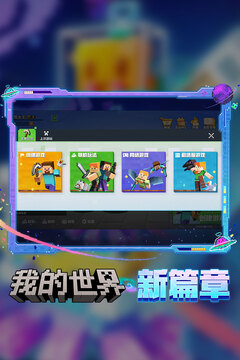 109_cb9447e6a6591b553d6baeeeb5d6310b_234x360
