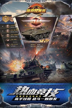 109_6a2ad991ba36061ac4d378505c2b8e22_234x360